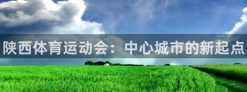 J9官方正版app神州