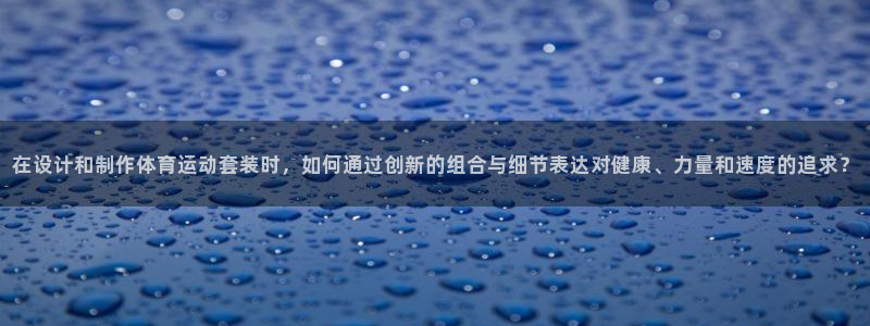 J9官方正版app代理