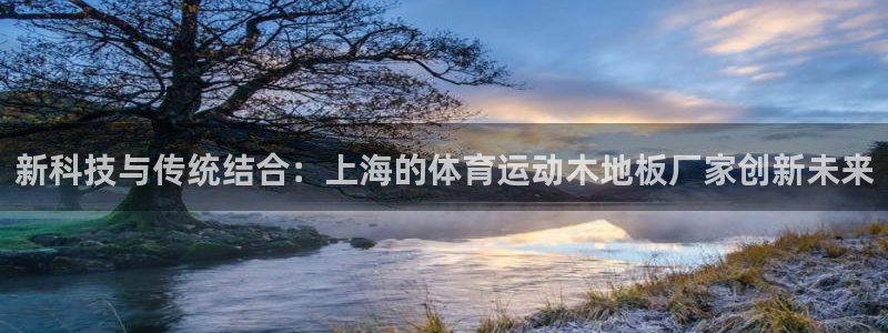 J9官网下载娱乐