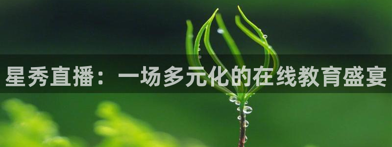 24直播足球在线直播