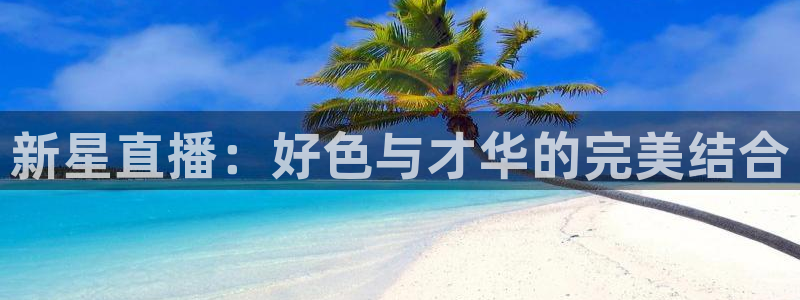 24直播体育在线看